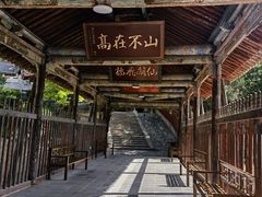-玉泉观