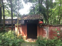 -峨眉山报国寺