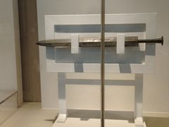 -镇江博物馆