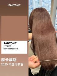 -东方麒麟·潘多拉SALON