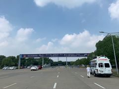 -苏州市车管所