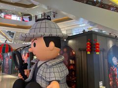 -天河城购物中心