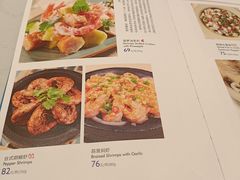 -鹿港小镇(悠唐店)