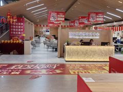 -百安居装修建材卖场(罗湖店)