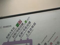 -宋庆龄陵园