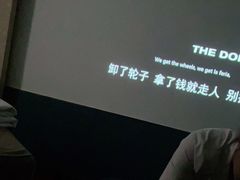 -重庆富侨足道(宣化街店)