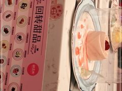 -御品轩(汉神购物广场店)