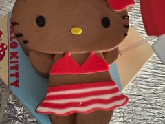 -好利来(桃源店)