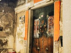 -许驸马府