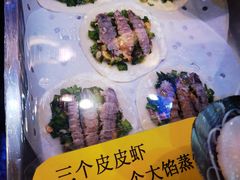 -三个渔夫·蒸汽海鲜(小白楼店)