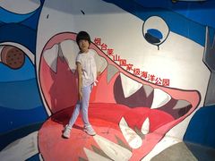 -烟台海昌鲸鲨海洋公园