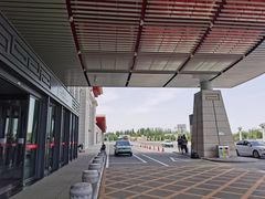 -敦煌莫高国际机场