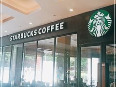 -星巴克(东莞莞城万科中心店)