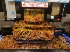 -蟹道乐(網元別館店)
