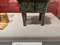 -北京大学赛克勒考古与艺术博物馆