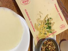 -怪噜范·老贵阳街头名小吃(鸿通城店)