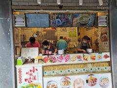 门面-卞姐蛋饼(陕西南路店)