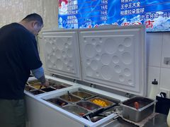 -王中王刨冰