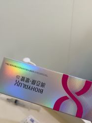 -Yestar杭州艺星医疗美容医院