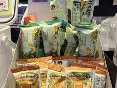 -茶颜悦色(重庆英利大融城LG层店)