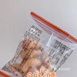 来伊份超好吃的碳烧腰果你get了吗