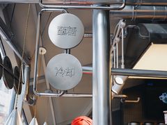 -喜识·冰糖葫芦·炒酸奶(西美花街店)
