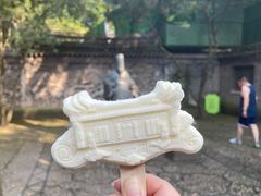 -天一阁博物院