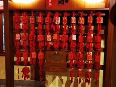 -御温泉·大餐庙会