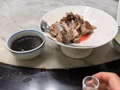 -金隆兴(镜湖店)