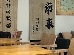 -沏点Trattoria意大利餐厅(新街口店)