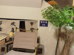 -韩萍老南京馄饨(河西万达店)