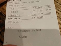 android_upload_pic-Bco豆库(星耀天地店)