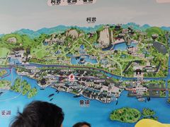 -鲁镇