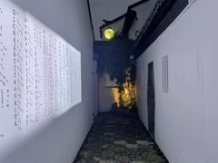 -中国昆曲博物馆