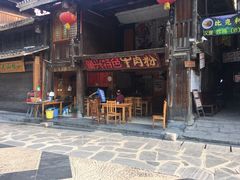 -肇兴特色牛肉粉
