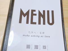 -吃饼人西餐(南开店)