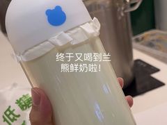-兰熊鲜奶(昌平悦荟店)