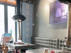 -喜来稀肉(虹泉路店)