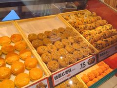 -東更道点心行(利客来店)