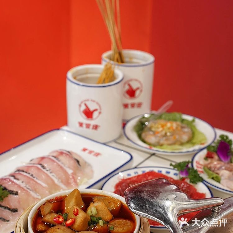 贤合庄卤味火锅 2.0必点菜单来了!