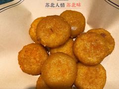 -山芋腔苏北菜(盐城滨海店)