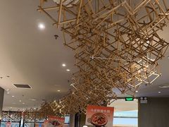 -星怡会·新加坡新美食(苏州中心店)