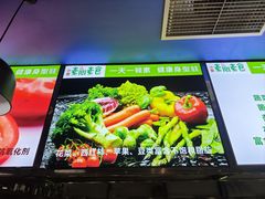 -素心素食(翠苑店)