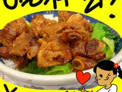 -渔乡米坊·岭南传统小吃专门店(天河龙口西店)