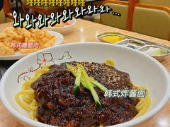 -喜来苑