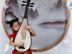 -音歆国艺馆·民乐培训(双榆树店)