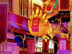 -东台西溪天仙缘景区