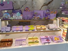 -GANSO元祖食品(双井店)