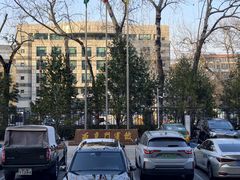 -融荟家和中餐厅·北京西直门宾馆