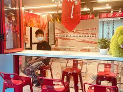 -百事喜乐炸鸡铺(合肥首店)